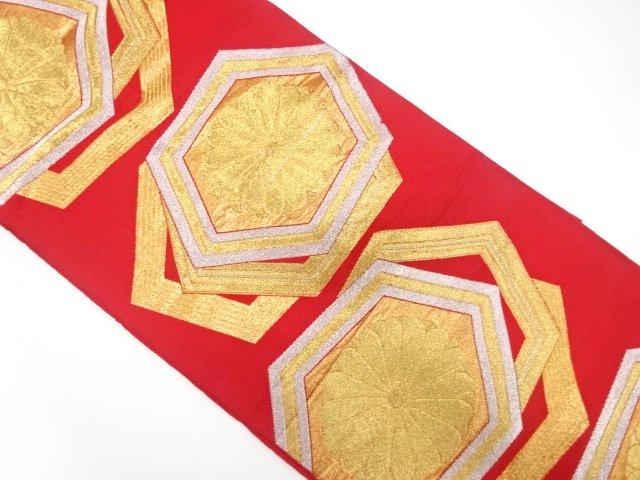 Japanese Kimono / Antique / Fukuro Obi Silk